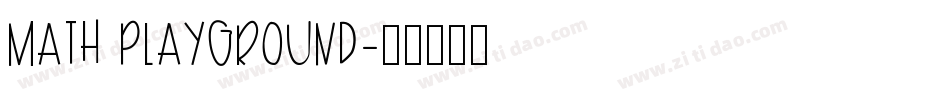 math playground字体转换